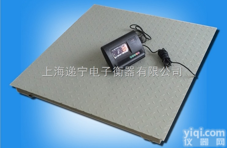 专业定制物流<em>电子</em>小<em>地磅</em> <em>嘉兴</em>数字式<em>电子</em>地上衡 出售宁波1吨<em>电子</em>小<em>地磅</em>