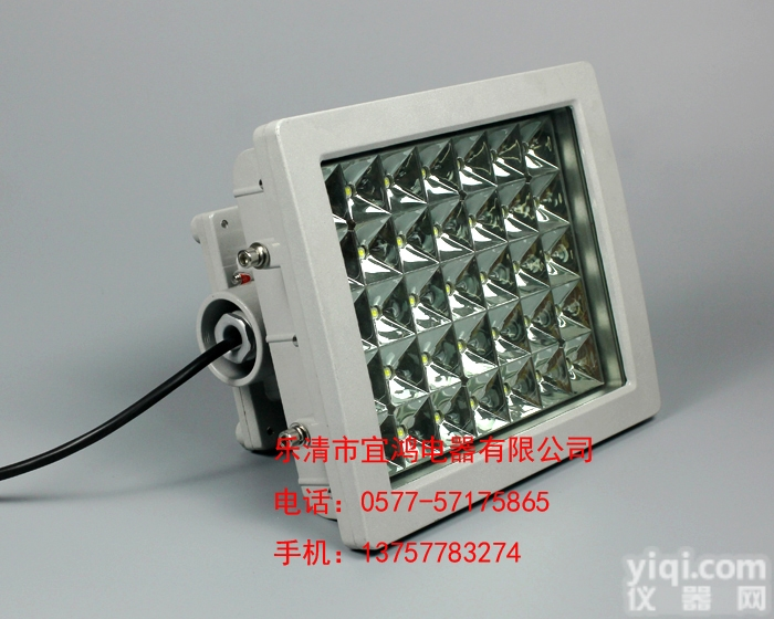 <em>加油站</em>方形LED<em>防爆灯</em>CCD97-F70,江苏<em>加油站</em>防爆LED灯70w