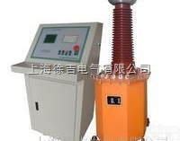 <em>HSXNY-III  全自动工频耐压试验装置</em>
