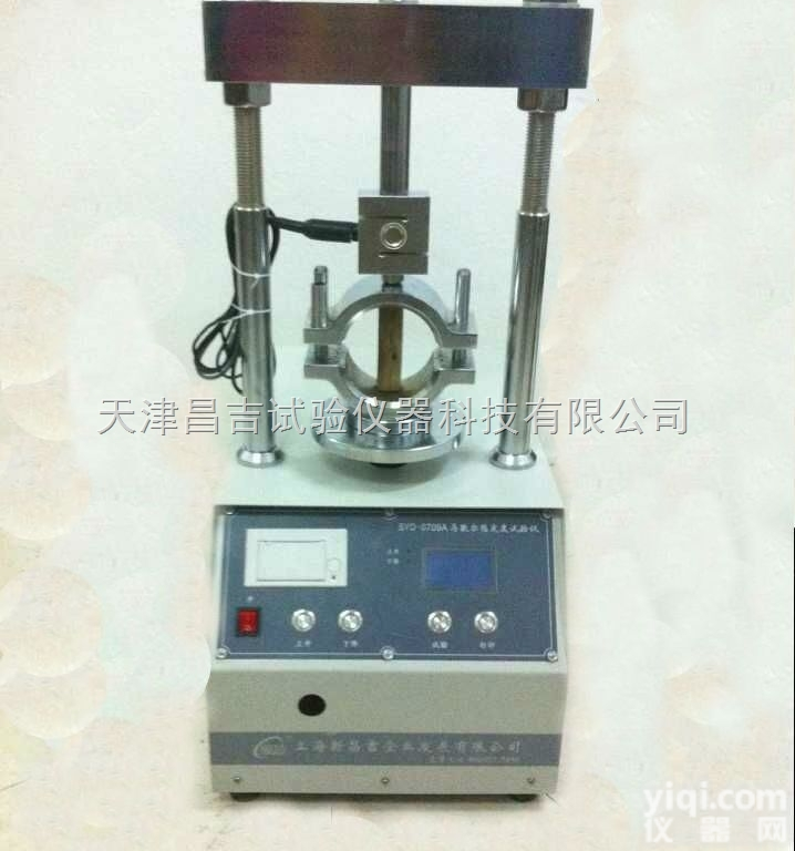 SYD-0709A 自动马歇尔稳定度试验仪（<em>台式</em>）昌吉<em>仪器</em>