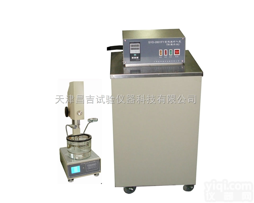 SYD-2801I型 <em>针入度</em>自动<em>试验器</em>（低温全能型）昌吉仪器
