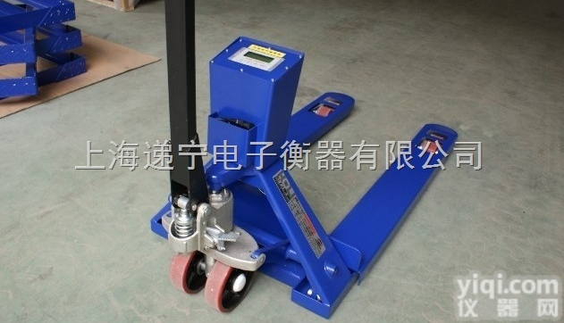 YCS手动搬运<em>叉车</em><em>电子秤</em> 2吨<em>托盘</em>式<em>叉车</em>秤 矿山专用<em>叉车</em>秤厂家