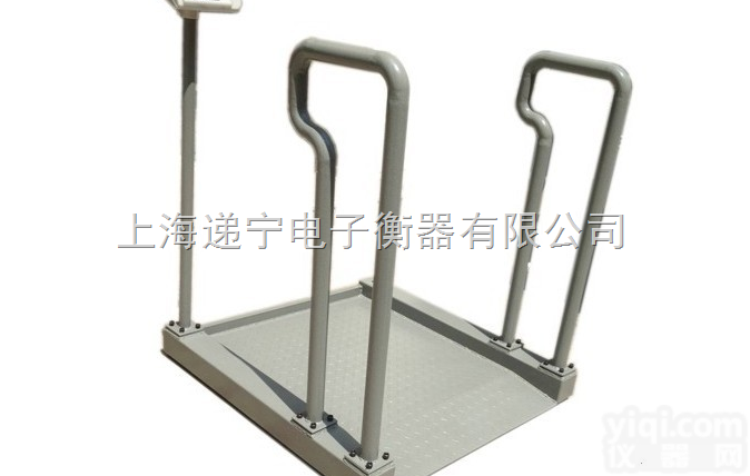 碳钢高安全扶手轮椅秤 北京医院透析轮椅秤 <em>河南</em>300公斤<em>医用</em>轮椅秤