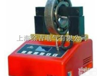 台式<em>微电脑</em>轴承<em>加热器</em>  台式<em>微电脑</em>轴承<em>加热器</em>