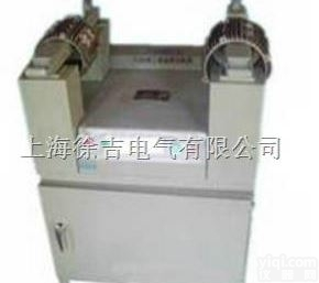 双<em>工位</em>电机铝壳<em>加热器</em>  双<em>工位</em>电机铝壳<em>加热器</em>