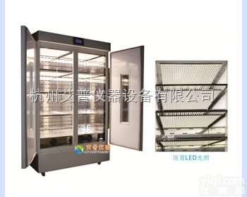 GDN-1500C-4  LED光照<em>培养箱</em>光照箱<em>种子</em>发芽箱<em>培养箱</em>恒温箱1500L