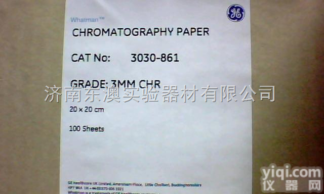 3030-861  whatman 3MM<em>层析</em>纸标准杂交用纸3030-861