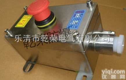 BZA  乾荣批发<em>不锈钢</em><em>防爆</em><em>按钮</em>盒 <em>不锈钢</em>自复位<em>按钮</em>盒 <em>不锈钢</em><em>防爆</em>自锁<em>按钮</em>盒