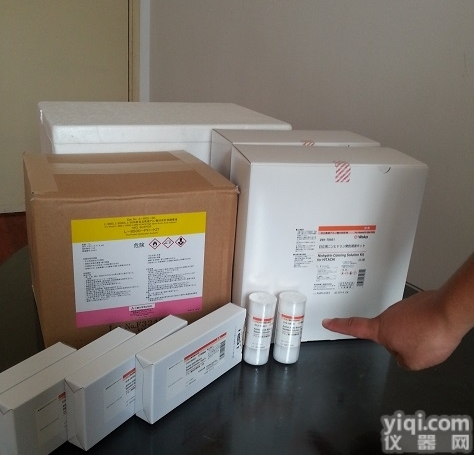 <em>日立</em>（HITACHI ）  <em>日立</em>（HITACHI ）氨基酸分析仪配套试剂-<em>缓冲液</em>显色液<em>茚三酮</em>氨基酸...