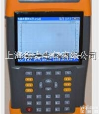 STR3030X  <em>三相</em><em>谐波</em><em>标准源</em>