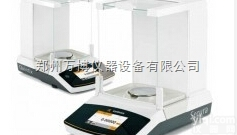 河南<em>食品厂</em>ＱＳ认证仪器，<em>郑州</em>食品企业QS认证设备