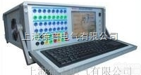 <em>HSXJBY-II  微机继电保护测试仪</em>