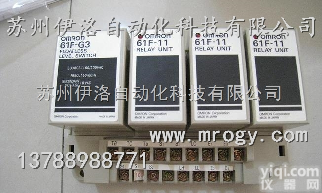 E3JM-DS70M4-G  <em>欧姆龙</em> 计数器|<em>欧姆龙</em>温控器|<em>欧姆龙</em>e5ez温控器|E3S-DS10E...