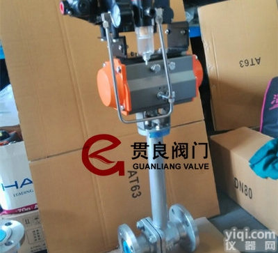 气动<em>球阀</em>DQ641F  气动<em>低温</em><em>球阀</em>，气动<em>球阀</em>DQ641F