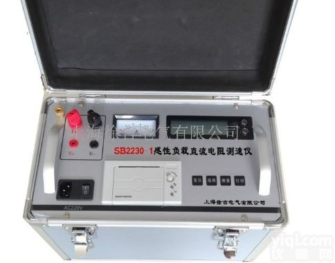 SB2230-1感性负载直流电阻测速仪厂家