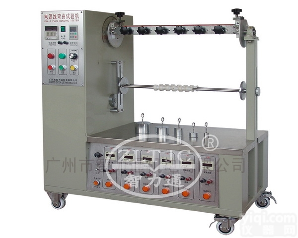 ZLT-DW2  电线材弯折<em>试验机</em> 线材<em>摇摆</em><em>弯曲</em><em>试验机</em> 引线弯折<em>试验机</em>