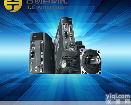 ASD-A2-0121-L  <em>台达</em>伺服A2<em>系列</em>100W伺服驱动器ASD-A2-0121-L <em>台达</em>伺服...