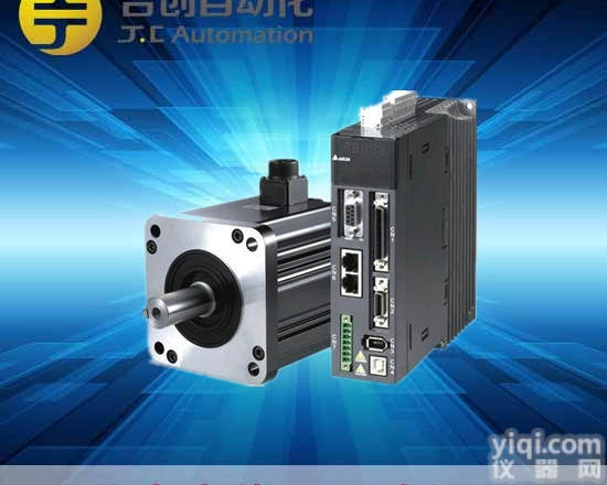 ECMA-E11305SS  <em>台达</em>伺服电机/马达ECMA-E11305SS<em>台达</em>A2<em>系列</em>500W伺服电...