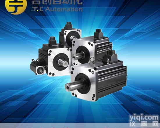 ASD-A2-4523-M  <em>台达</em> <em>台达</em>伺服 A2系列、<em>台达</em>4.5KW伺服驱动、<em>台达</em>伺服电机