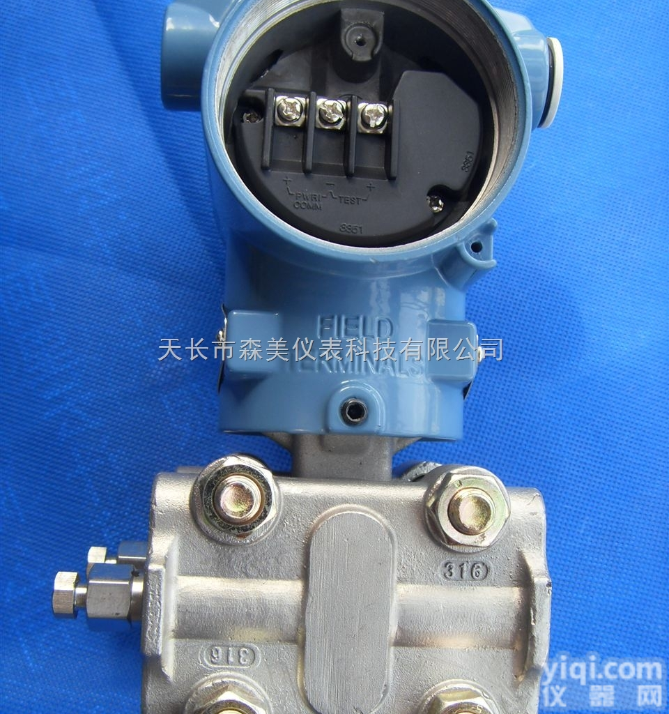 3051DP智能式差压<em>变送器</em>/带HART<em>协议</em>差压<em>变送器</em>