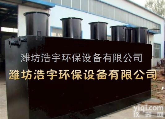 <em>营口</em>屠宰场<em>污水</em>处理设备