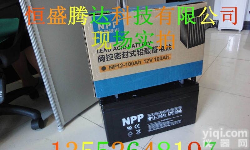 NP12V100AH  上海批发商【耐普蓄电池】12V100AH规格现货销售报价