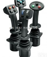 HG<em>系列</em>  APEM（法国艾宾）HG<em>系列</em>手柄霍尔效应<em>操纵杆</em>