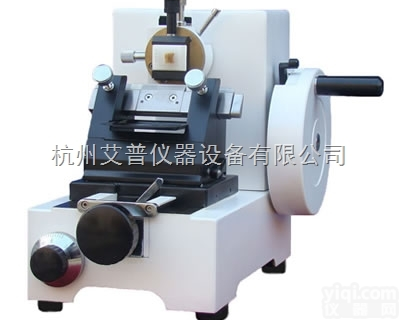 HHQ-2508  石蜡切片机-<em>病理切片</em>机-<em>组织</em>切片机