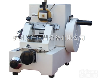 HHQ-1508  石蜡切片机-<em>病理切片</em>机-<em>组织</em>切片机