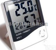 HTC-1  <em>温湿度计</em>/便携式<em>数字</em>显示<em>温湿度计</em>*/仓储车间专用<em>数字</em>显示<em>温湿度计</em>