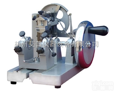 HHQ-202  石蜡切片机-<em>病理切片</em>机-<em>组织</em>切片机