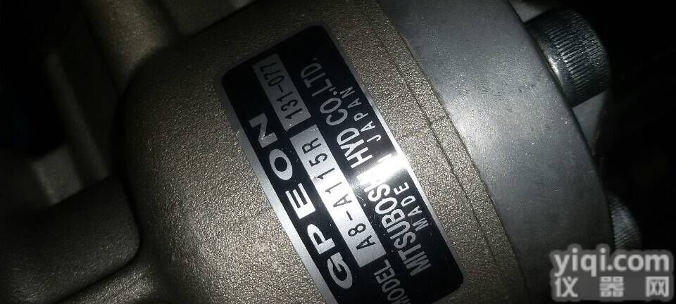 <em>A8</em>-A115R <em>A8</em>-A40R  日本三星GPEON齿轮泵<em>A8</em>-A115R <em>A8</em>-A40R