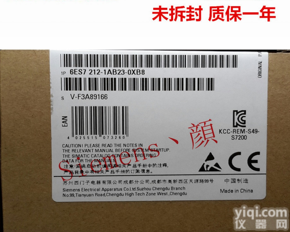 <em>CPU1211C</em>-AC/<em>DC</em>/Rl  <em>西门子</em><em>CPU1211C</em>-AC/<em>DC</em>/Rly