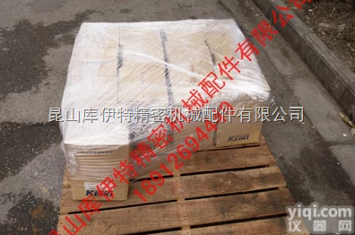 SQP3-32-1D-18  <em>日本</em>TOKYO <em>KEIKI</em><em>东京</em>计器叶片泵 SQP3-32-1D-18 ...