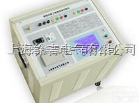 BOLP  <em>输电</em>线路工频<em>参数</em><em>测试系统</em>,检测仪