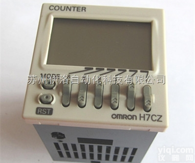 <em>CPM</em>1A-MAD01-NL  <em>欧姆龙</em>plc扩展模块|<em>欧姆龙</em>omron温控器|<em>欧姆龙</em>plc编程|<em>CPM</em>...