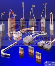 MORGAN电动<em>碳刷</em><em>英国</em>原装