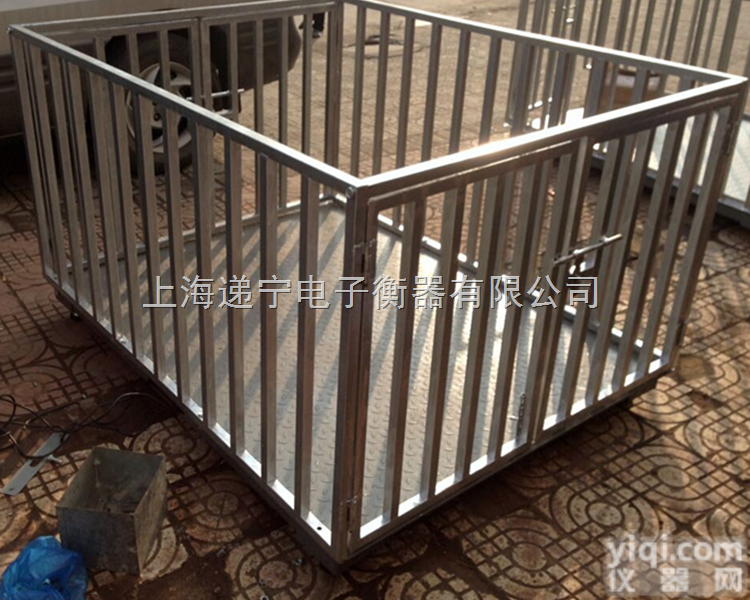 2吨动物电子<em>地磅</em> 称猪电子<em>地磅</em>秤<em>价格便宜</em> 优质称牛<em>地磅</em>批发