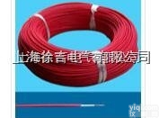 UL3122  <em>硅橡胶</em><em>编织</em><em>电线</em>