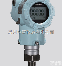 PTG71G-N5B1PH-C-T  <em>温州压力变送器</em>