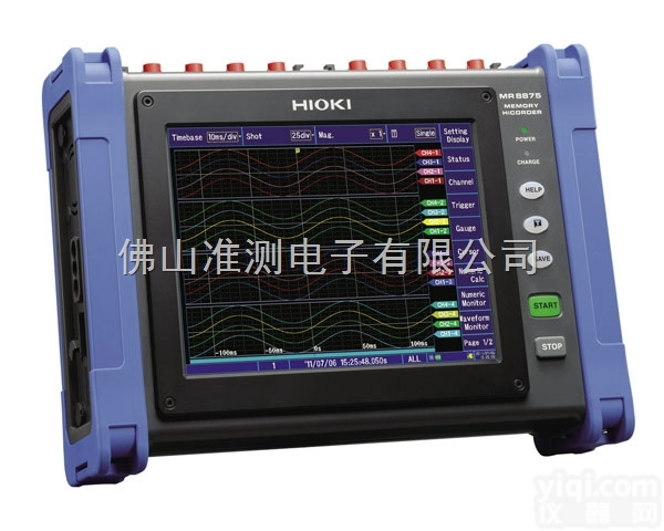 MR8875-30  日本日置存储<em>记录</em>仪 <em>佛山</em>准测代理