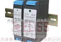 MTM Power<em>电池</em>充电器进口德国