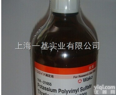 56180-94-0  高纯试剂 <em>阿卡波糖56180-94-0</em>