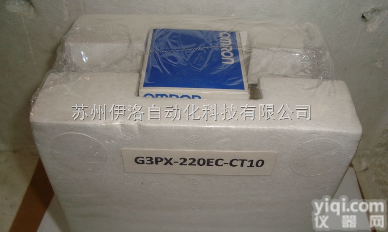 3G3EV-AB004  <em>欧姆龙</em>小型继电器|<em>欧姆龙</em>变频器代理|3G3AX-DL2015|<em>昆山</em>欧姆...