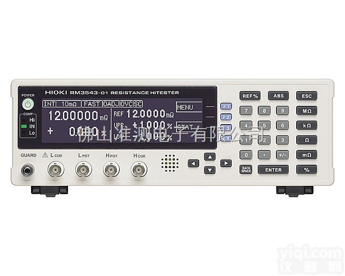 <em>RM3543</em>  <em>日本</em><em>日置</em>（HIOKI）  电阻计（10mΩ~1000Ω） 佛山准测代理