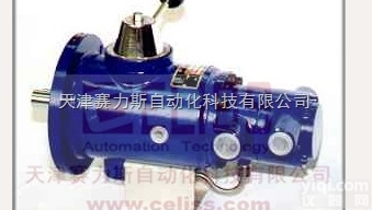 MW-Hydraulik液压<em>马达</em>进口<em>德国</em>