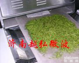 微波玫瑰花<em>烘干设备</em>|茶叶<em>干燥机</em>|杀青机专买