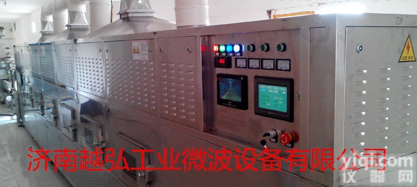 YH-40KW  大虾<em>微波</em><em>烘干机</em>，鲜虾<em>微波</em>烘烤设备