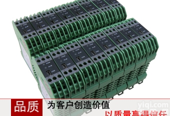 SM6511  <em>热电阻</em>信号<em>隔离器</em>输入<em>智能</em>温度变送器/一入一出