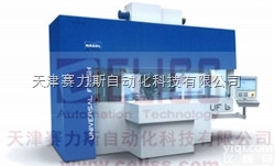 NAGEL超精<em>加工机床</em><em>德国</em>进口